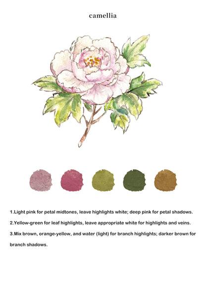 Flowers Watercolor Book - ArtVibe Exclusive (Book Only)7